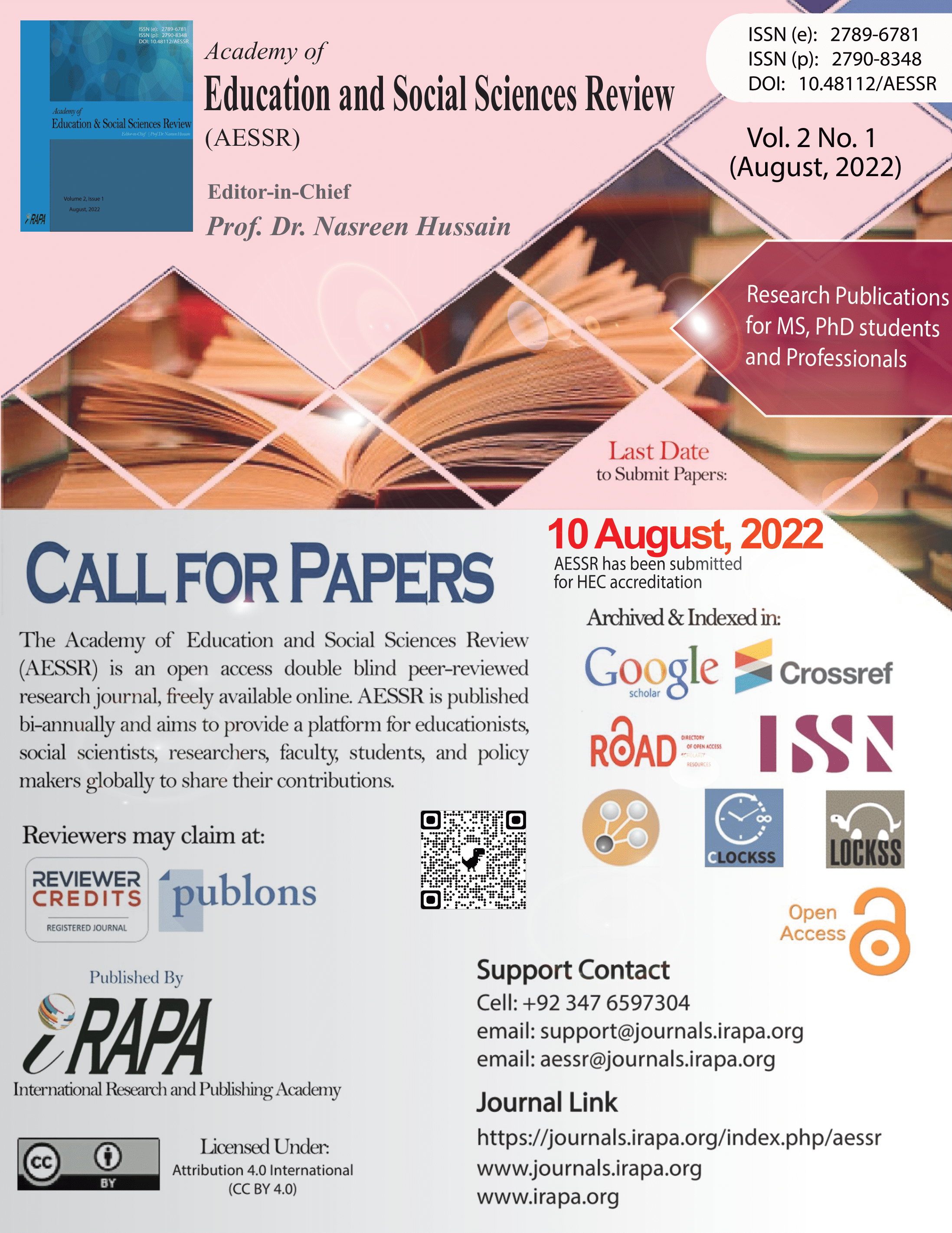 Call for papers-1